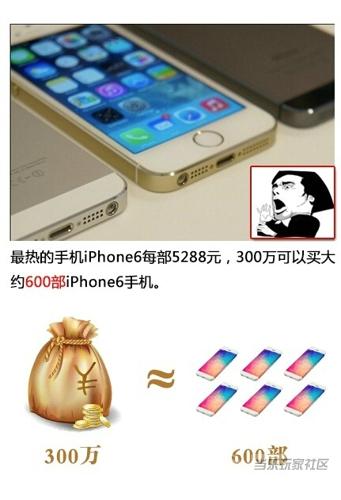 《刀塔传奇》个人奖金引热议 支持电竞为选手