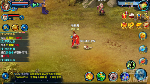 《九仙传奇》新盛大热血传奇官网服新气象 show萌宠得豪礼