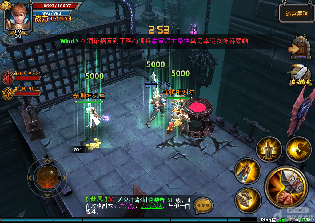 《暗黑黎明》骨灰玩家感言 3D动作闯关无处不