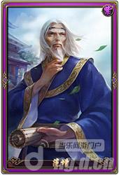 《秦时明月2》范增韩信两基友 辅助哪家强?_秦