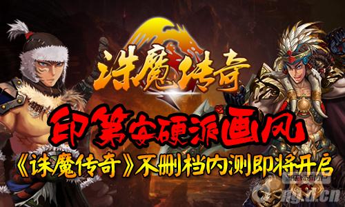 ӡڰӲɻ硶˽ħ桷ɾڲ⼴