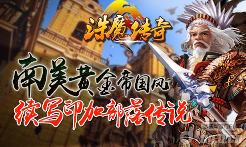 ӡڰӲɻ硶˽ħ桷ɾڲ⼴