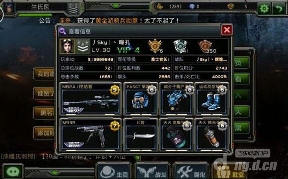 官网 - 哈希游戏平台 畅享娱乐注册_官方通道直达破解内购游戏的最佳网站推荐轻松享受游戏乐趣！