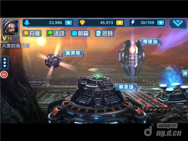 《星际传奇》二测传奇霸业私服火热开启星际之战一触即发