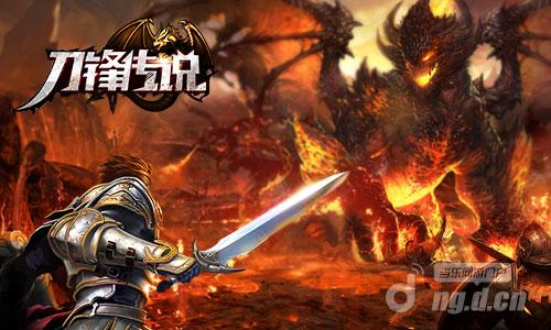 ȼһе֡ħ¼洫˵ӢۻŮԵǳ