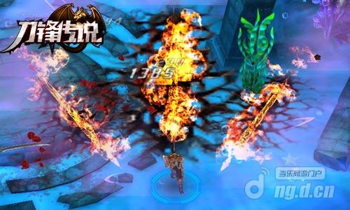 ȼһе֡ħ¼洫˵ӢۻŮԵǳ