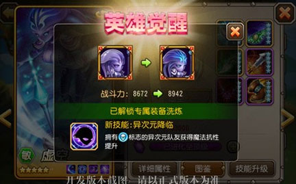 »ϻӢ´ҳϷյǳ վѼܽ