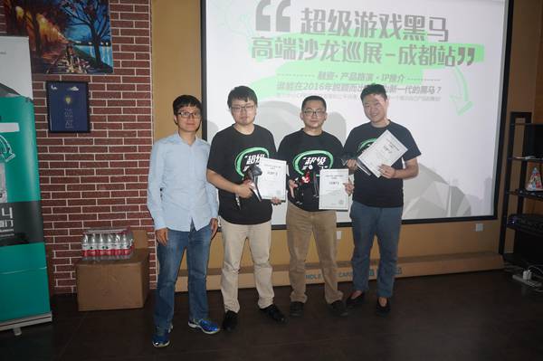 S级推荐!超级黑马沙龙巡展路演11月5日挺进