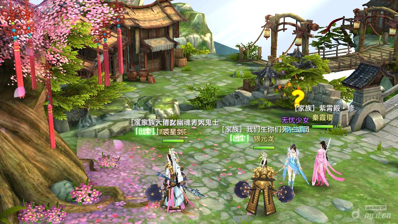 《剑侠情况移动版》手游实际游戏画面曝光!经