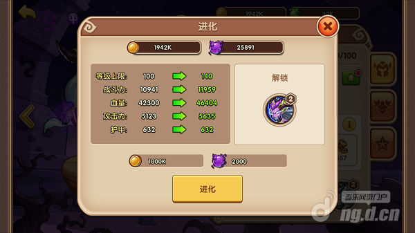 放置奇兵新手必看英雄成长攻略_放置奇兵攻略