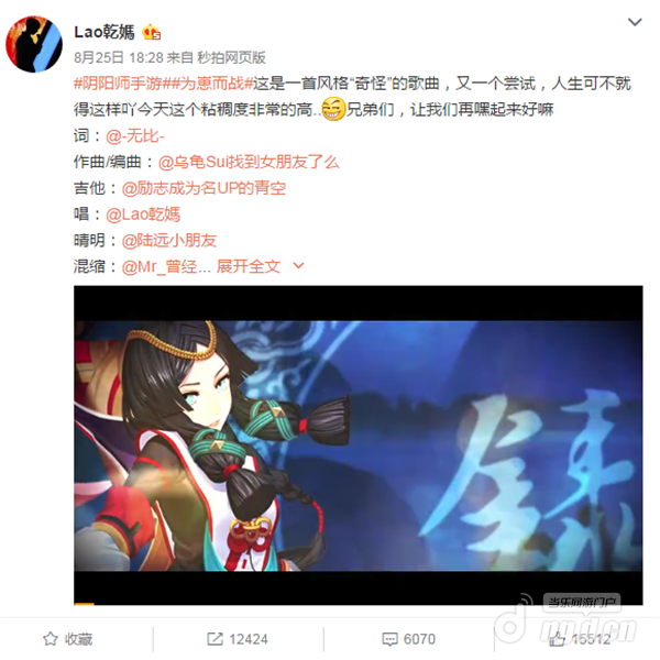 华西村人均收入_酒吞人均