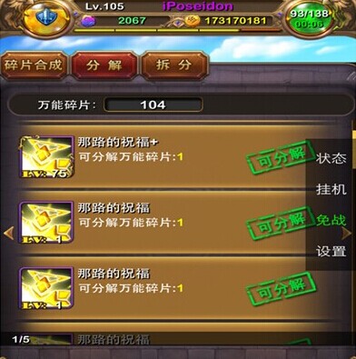 2u2d8hx2oei3r.jpg