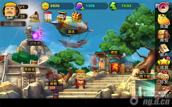 怎么进入外域 7v2dfi2o9ksji.jpg