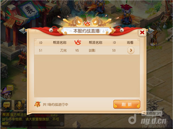 4399小游戏下架游戏盘点 c52d6ijbtgh4j.png