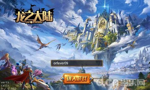 魔法大陆手游官网 ok2dvinfe6tyu.jpg