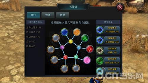 s52d1in6sbkpv.jpg