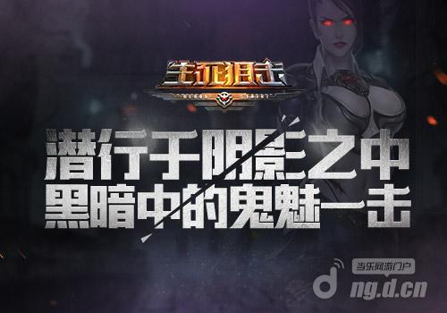 生死之墙中的狙击手 4344fj1bg61uk.jpg