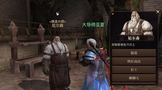 猎魂觉醒武器装备速升攻略 实力提升重要环节