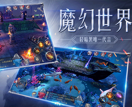 新老奇迹对比，《奇迹MU：觉醒》革新归来！