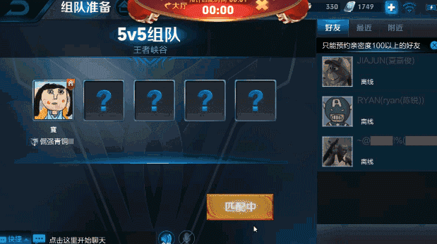 5.gif