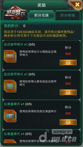 图3.jpg