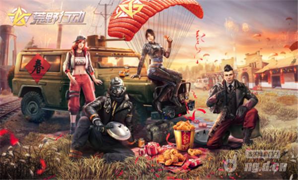 图片1.jpg 图片1.jpg