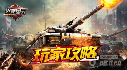图1.jpg 图1.jpg