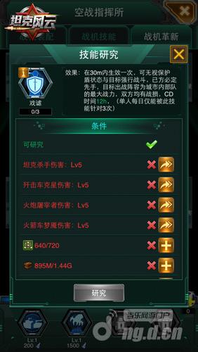 图4.jpg 图4.jpg