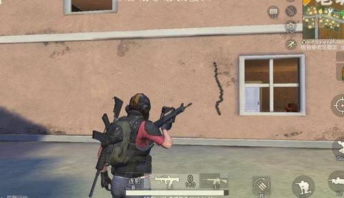 荒野行动新手攻略