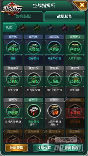 图2.jpg