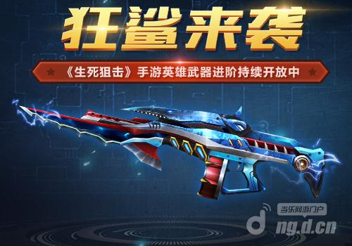 图1.jpg 图1.jpg