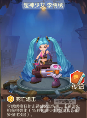 19182195.png 19182195.png