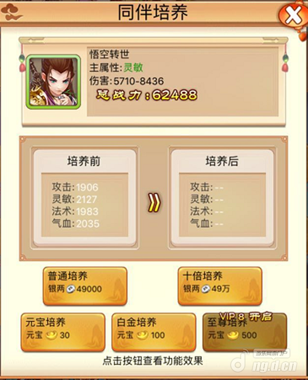 图片50.png 图片50.png