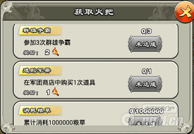 3.png