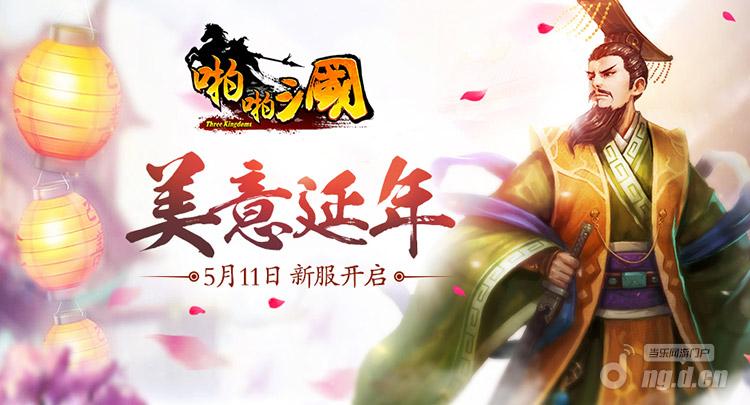 750x405.jpg 750x405.jpg