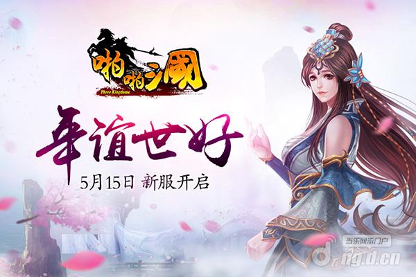 600x400.jpg 600x400.jpg