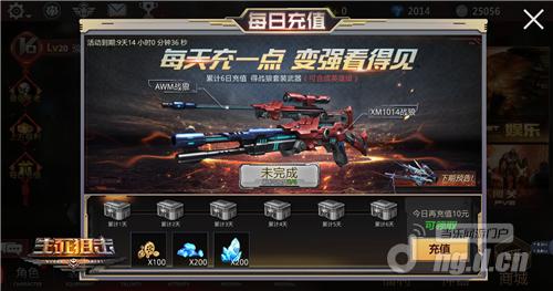 图2.jpg 图2.jpg