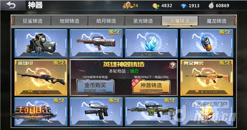 图5.jpg 图5.jpg