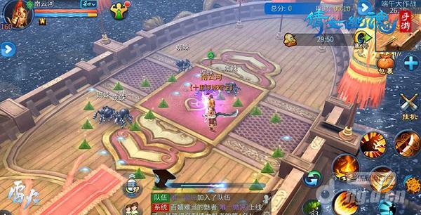 图5:端午节活动玩法即将上线.jpg 图5:端午节活动玩法即将上线.jpg