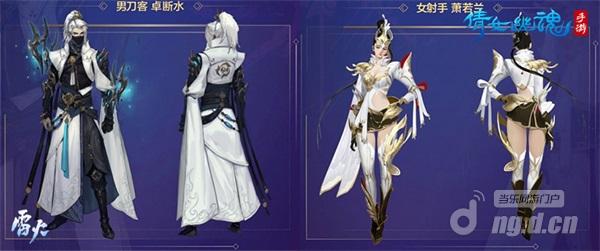 图3:人物颜值再度升级.jpg 图3:人物颜值再度升级.jpg