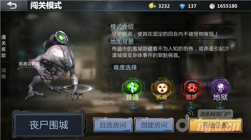 图2.jpg