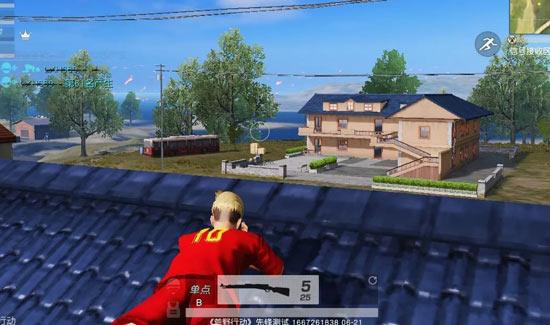 荒野行动狙击手怎么玩