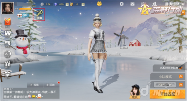 图片3.png 图片3.png