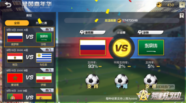 图片4.png 图片4.png