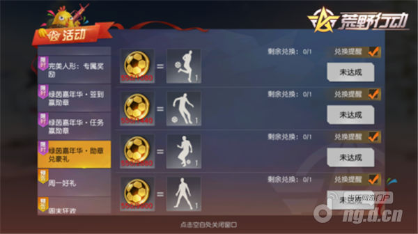 图片5.png 图片5.png