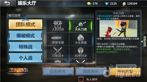 图2.jpg