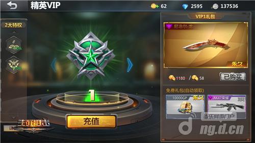 图2.jpg