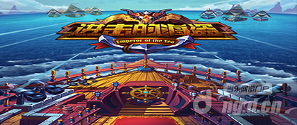 推广图  428 180.png 推广图  428 180.png