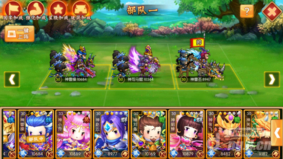 QQ截图20180730093915.png QQ截图20180730093915.png