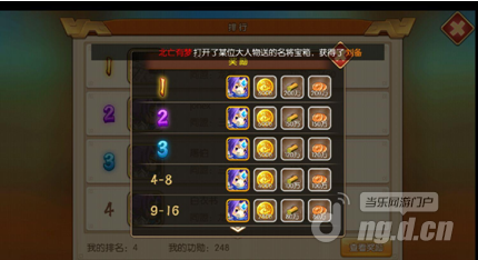 微信截图_20180730114038.png 微信截图_20180730114038.png